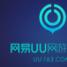 海马加速器app