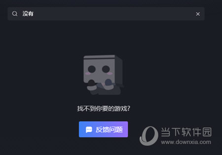 灯蓝加速器下载