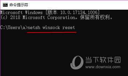 灯蓝加速器下载