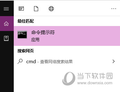 灯蓝加速器下载