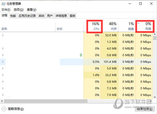 灯蓝加速器下载