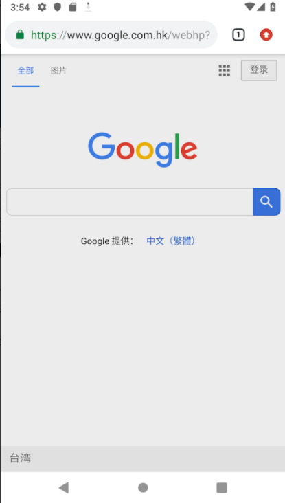 iphone外网加速器testflightapp下载