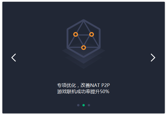 佛跳墙vnpios