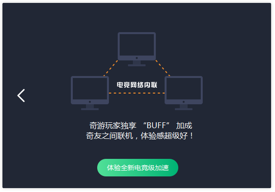 佛跳墙vnpios