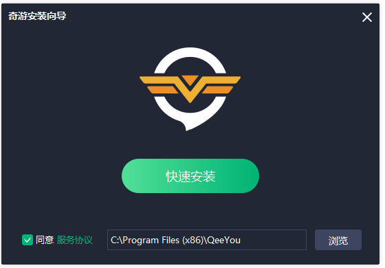 安卓佛跳墙vnpios软件下载