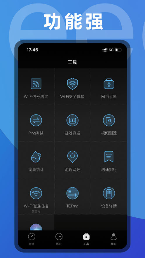 海外npv加速器下载下载