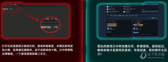 无极加速器官网