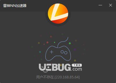 安卓小马加速器下载软件下载