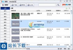 iphone梯子下载